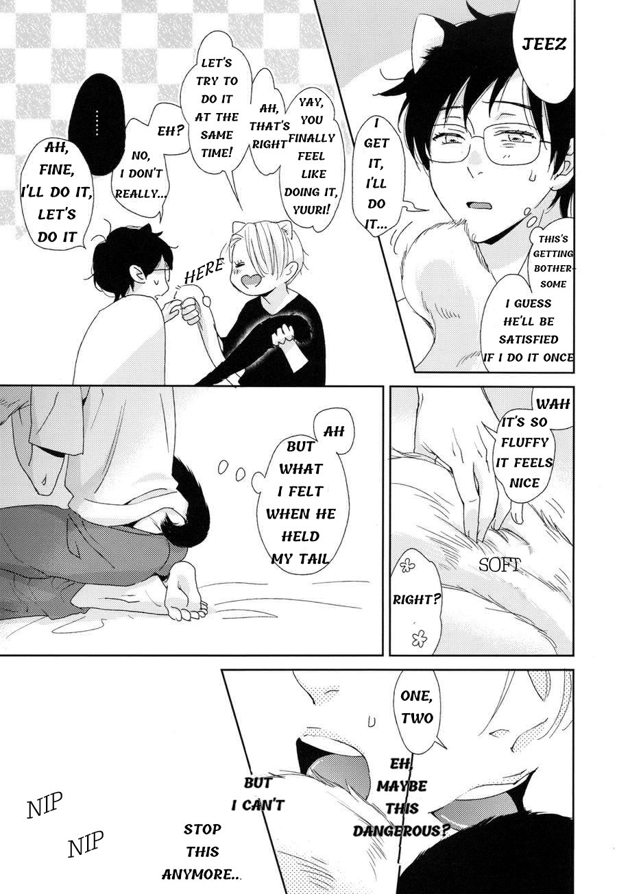 [tomo/ EA] Don’t Bite my Tail!! – Yuri on Ice dj [Eng] — 004