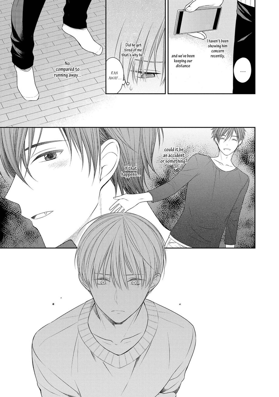 [MAKI Masaki] My Little Vampire [Eng] — 114