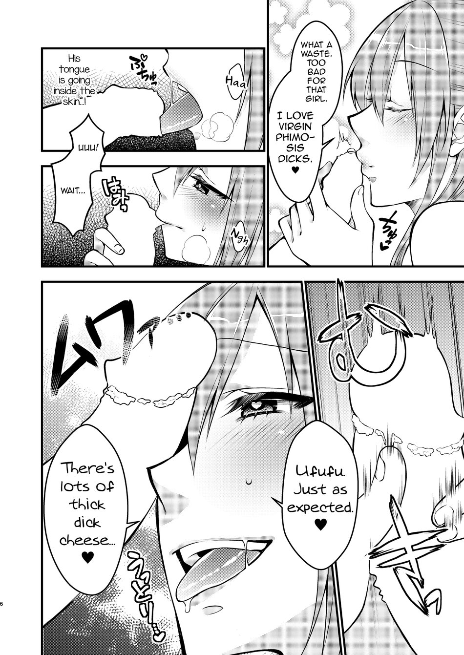 [Meisou Junkie (Neko Maru Rentarou)] Fuuzokujou ♂ ni Doutei Kokuhaku Shitara Naze ka Namahame Dekita Ken [Eng] — 007