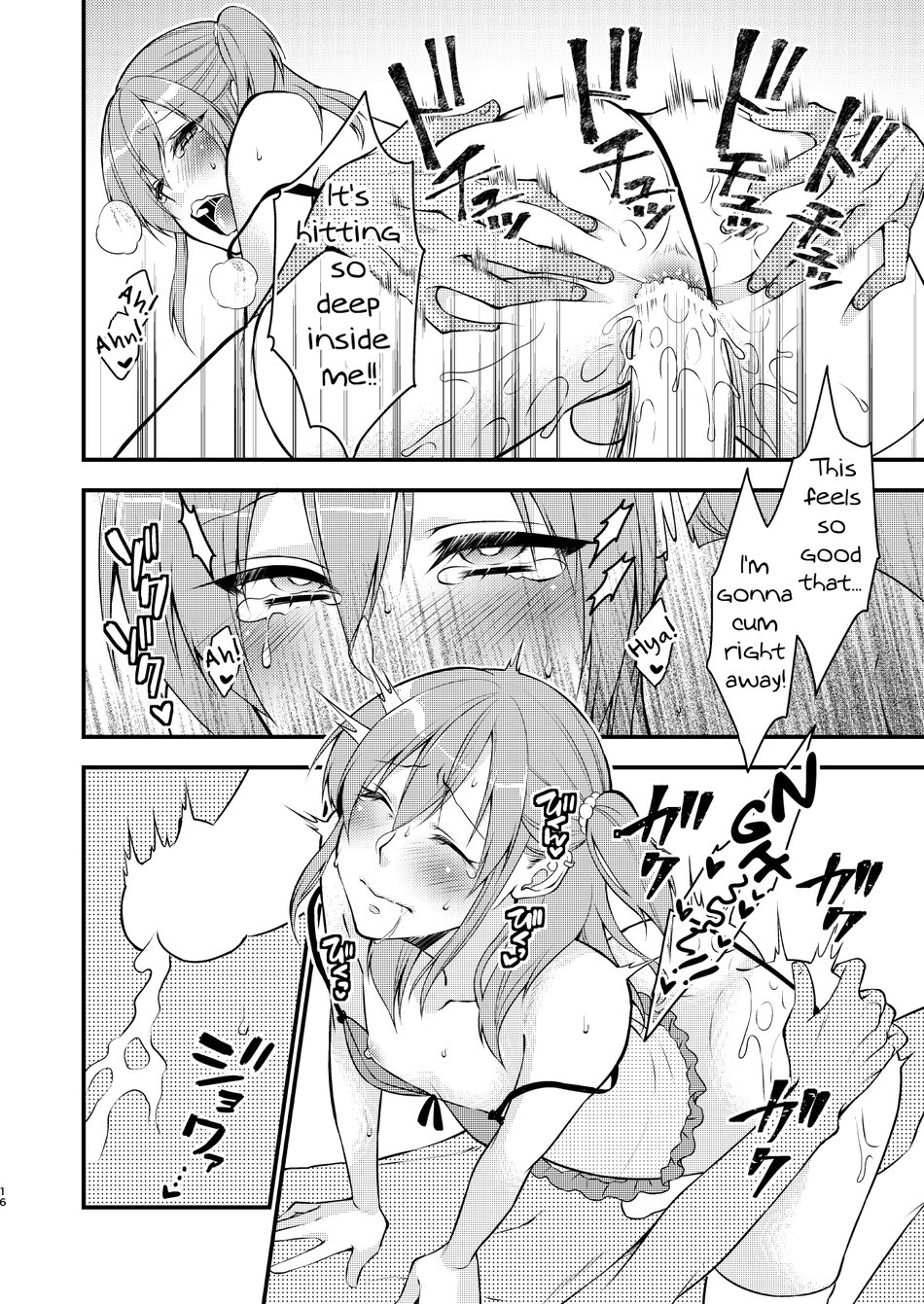 [Meisou Junkie (Neko Maru Rentarou)] Fuuzokujou ♂ ni Doutei Kokuhaku Shitara Naze ka Namahame Dekita Ken [Eng] — 017