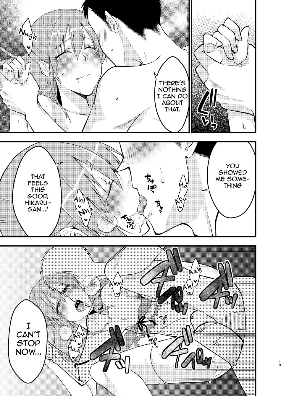 [Meisou Junkie (Neko Maru Rentarou)] Fuuzokujou ♂ ni Doutei Kokuhaku Shitara Naze ka Namahame Dekita Ken [Eng] — 020