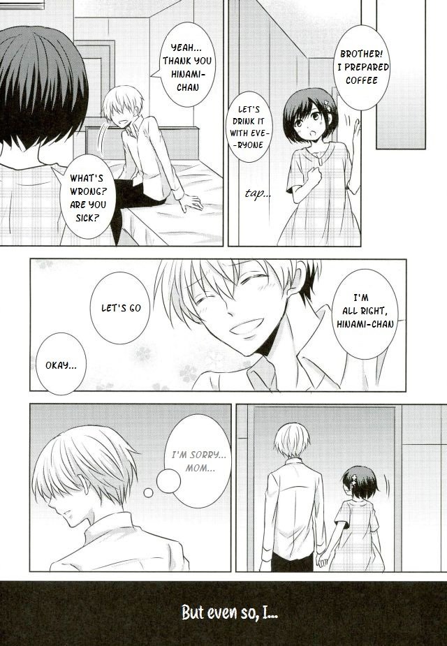 [ACCEL PLUS (Yamori)] Telephone – Tokyo Ghoul dj [Eng] — 017