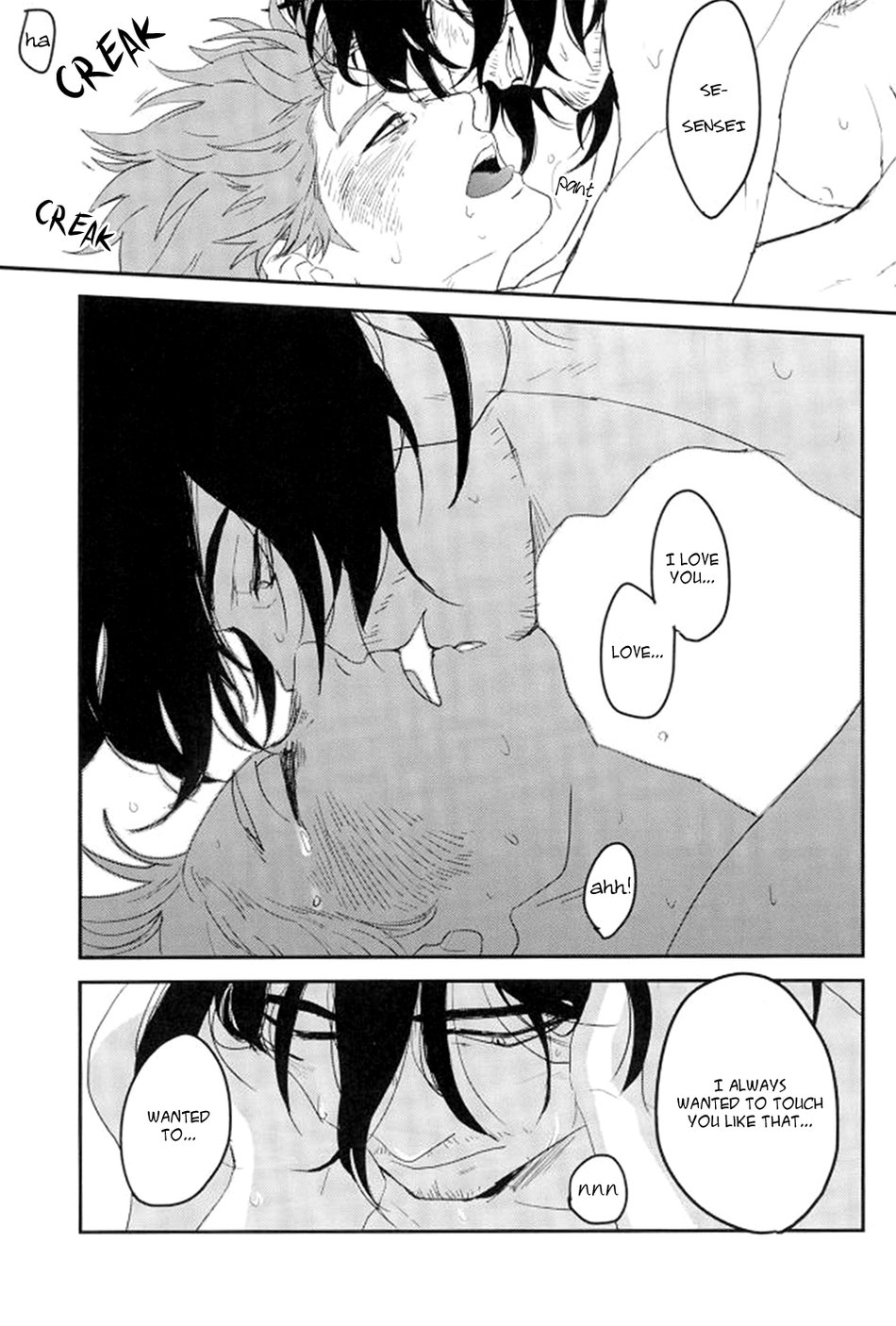 [youko] Schrodinger no Neko – Boku no Hero Academia dj [Eng] — 020