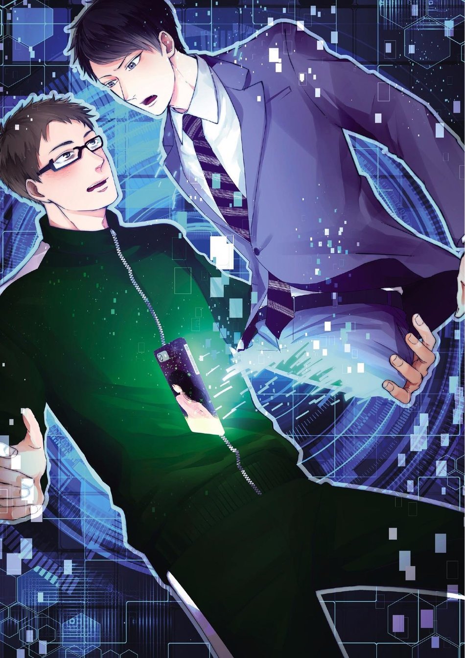 [Tokishiba] Koibito Kakin (update c.4) [Eng] — 004