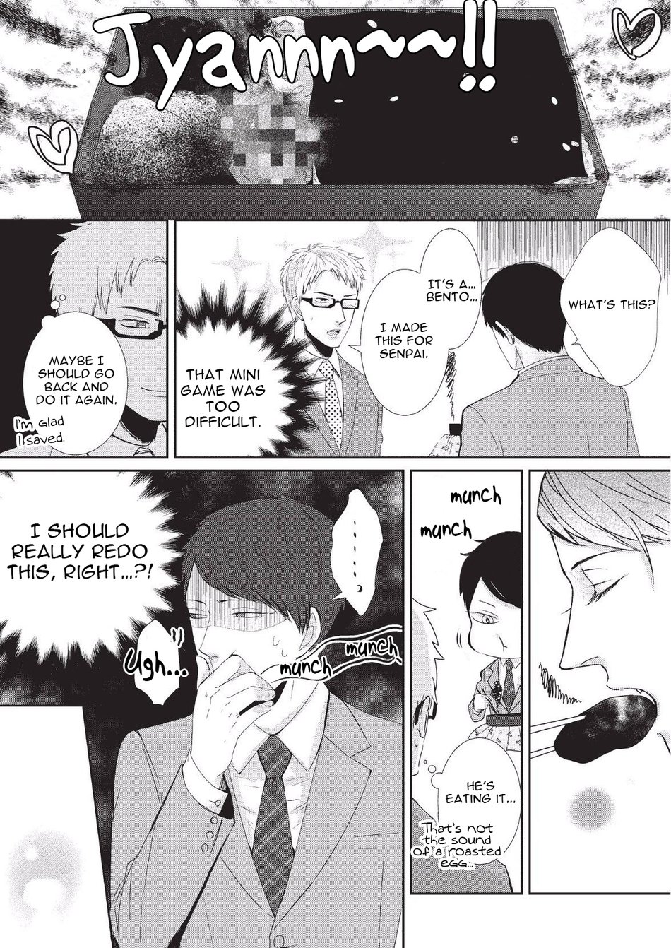 [Tokishiba] Koibito Kakin (update c.4) [Eng] — 018
