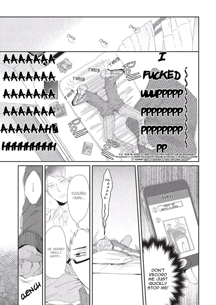 [Tokishiba] Koibito Kakin (update c.4) [Eng] — 091