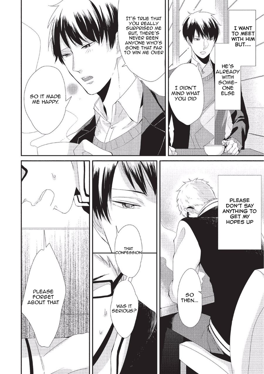 [Tokishiba] Koibito Kakin (update c.4) [Eng] — 093
