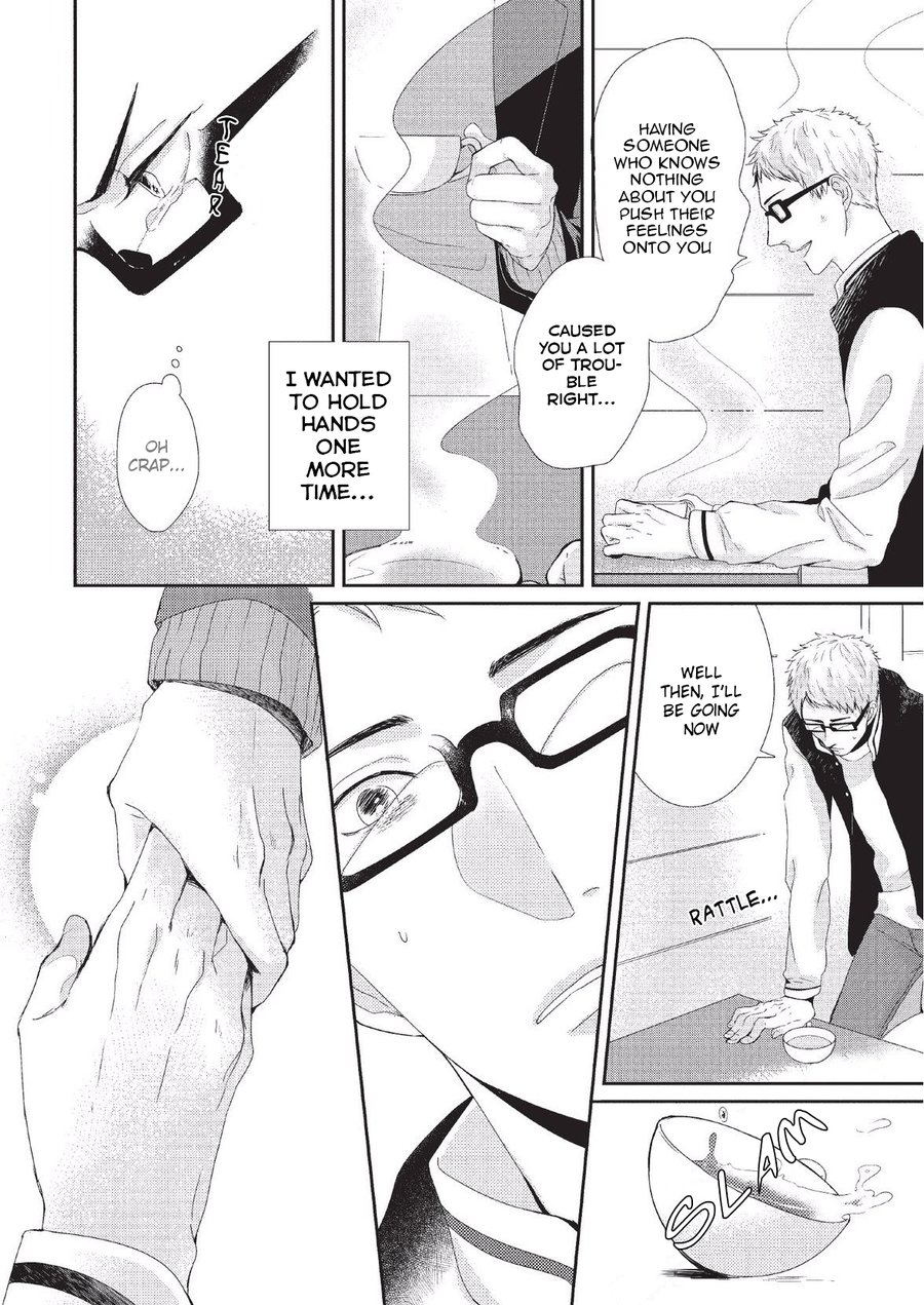 [Tokishiba] Koibito Kakin (update c.4) [Eng] — 095