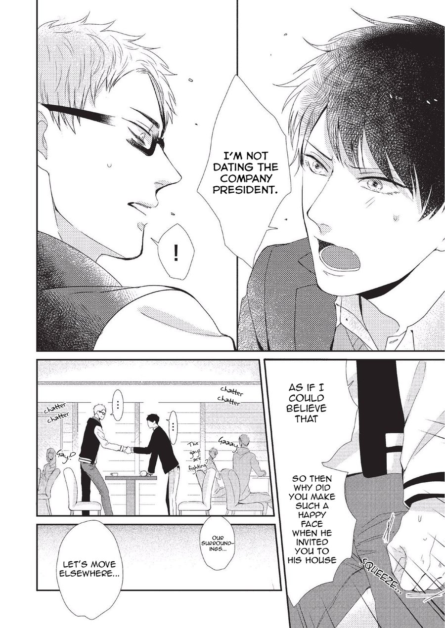 [Tokishiba] Koibito Kakin (update c.4) [Eng] — 097