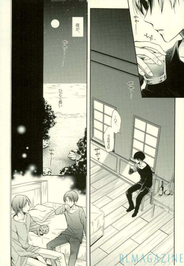 [Issou-g (Ichinashi Kimi)] Doutei heichou no shittai – Attack on Titan dj [JP] — 011