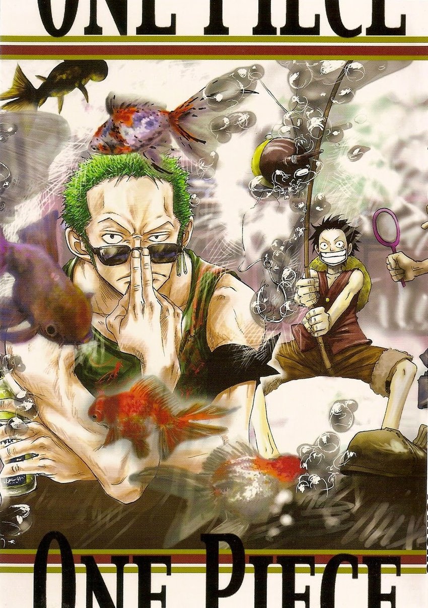 [Yamato] Tiger 90113 – Book 2 – One Piece dj [kr] — 002