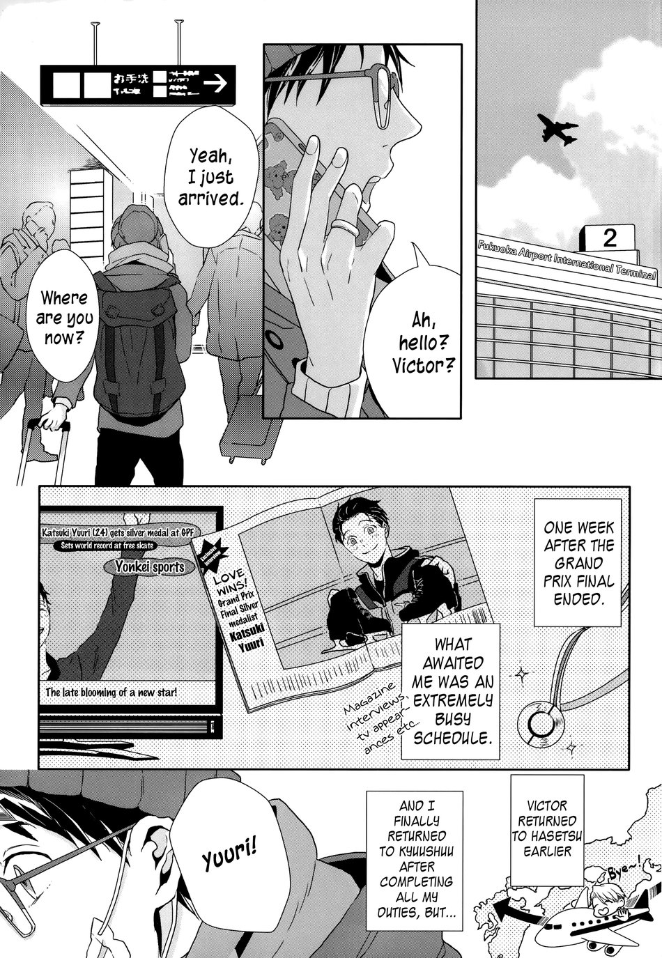 [Vivid Star] Say you love me! – Yuri on Ice dj [Eng] — 001