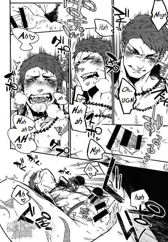 [Kotakani (Kotatsu)] Akanbou wa Tamana kara Umareru tte yo – Touken Ranbu dj [Eng] — 024