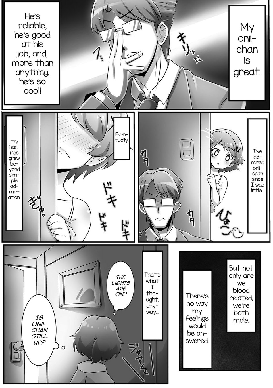 [Tomatojigoku] Onii-chan wa Inu | Onii-chan’s a Dog [Eng] — 003