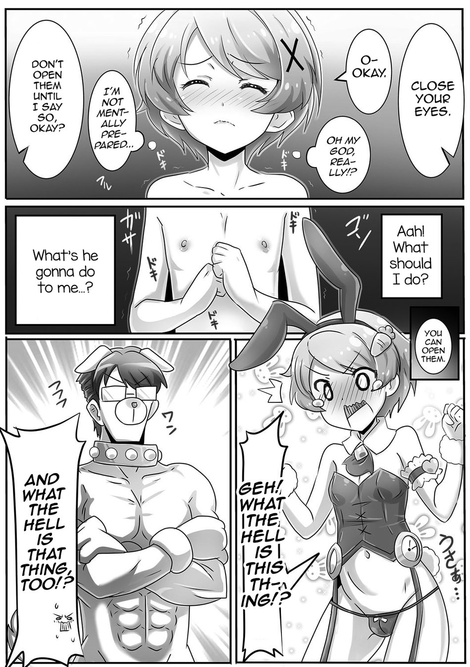 [Tomatojigoku] Onii-chan wa Inu | Onii-chan’s a Dog [Eng] — 005