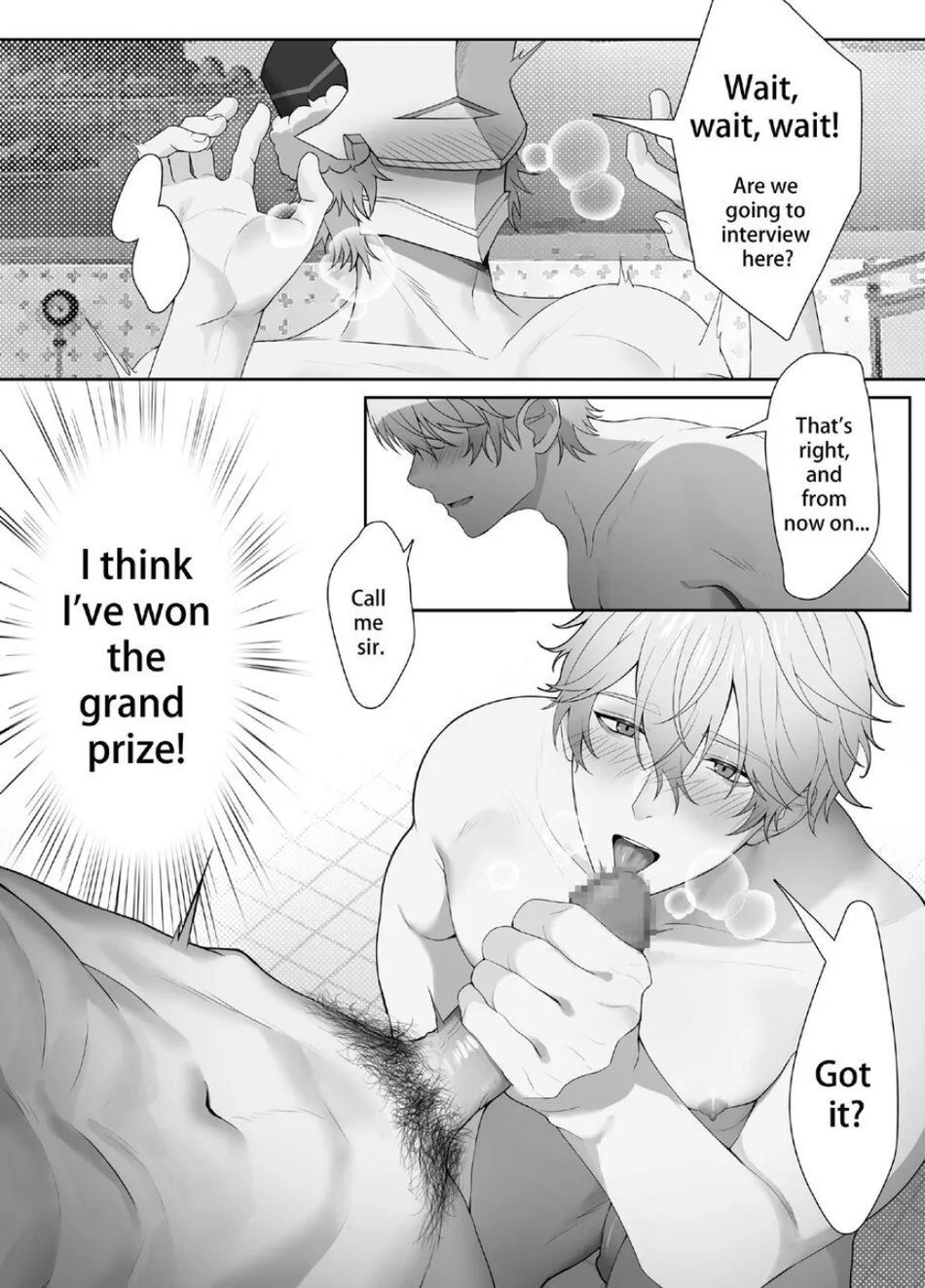 [Asa Ifrit] Me and Gepard Secrets of the Bathhouse – Honkai: Star Rail dj [Eng] — 008