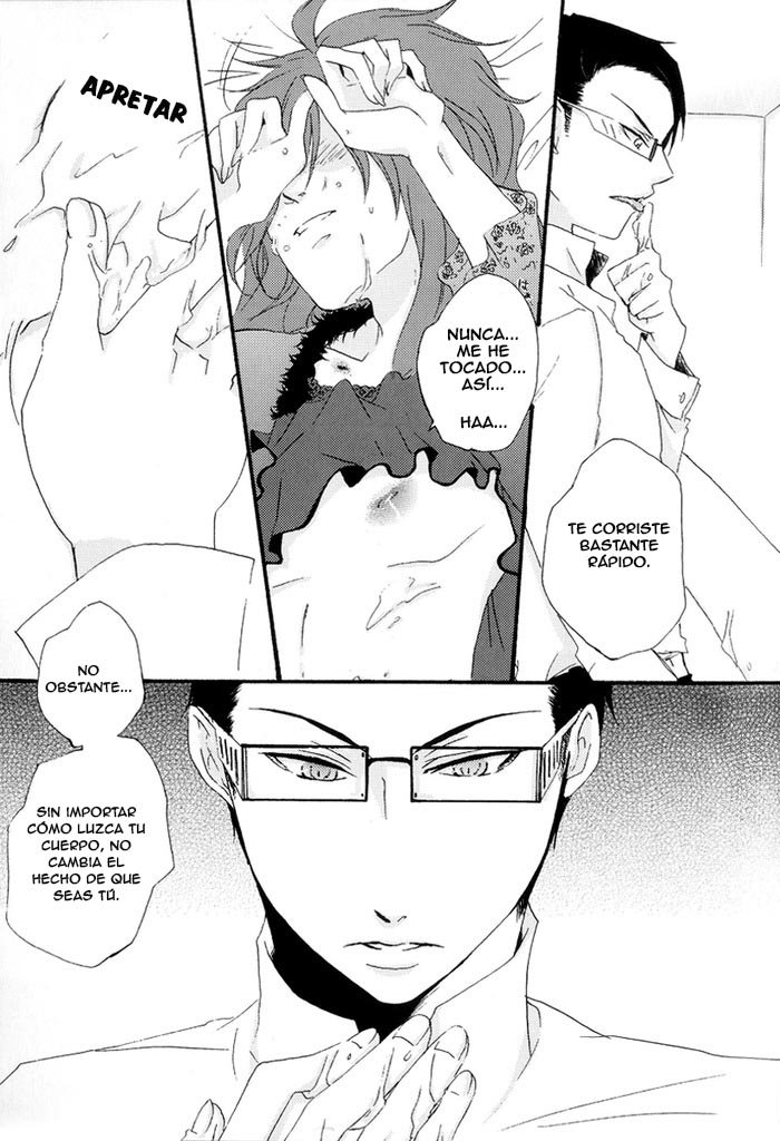 [CAMELLIA] Kuroshitsuji dj – SecretXSecret [Spanish] — 014