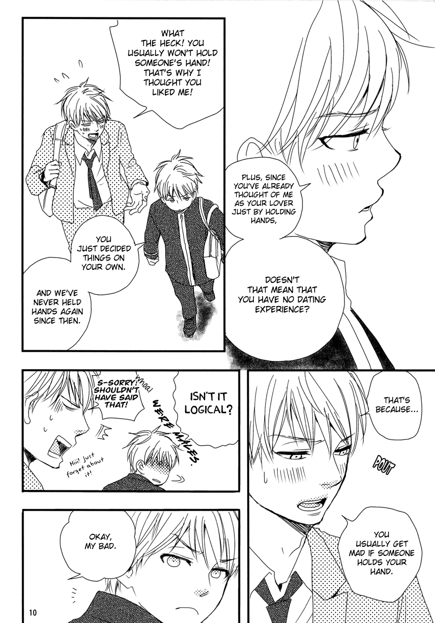 [Hakaider] Kuroko no Basuke dj – As You Like It [Eng] — 011