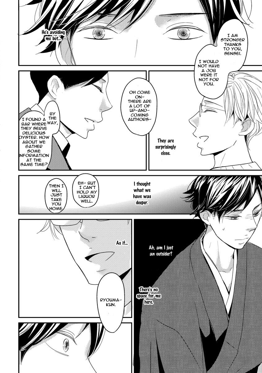 [Shimako Wan] Noda-ke no Oshie ni Yori [Eng] — 146