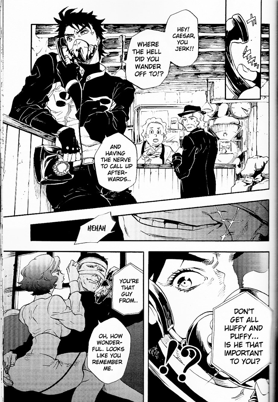 [Karē aji] Golden Wrench – JoJo dj [Eng] — 048