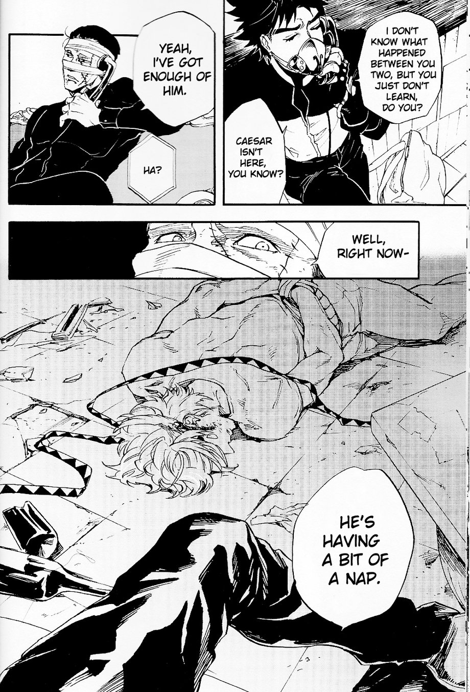 [Karē aji] Golden Wrench – JoJo dj [Eng] — 049