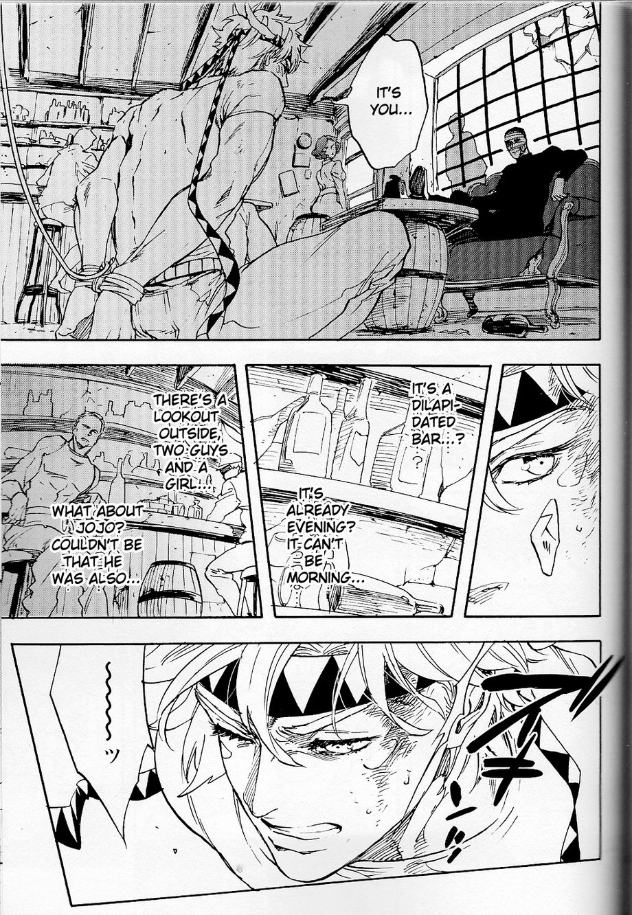 [Karē aji] Golden Wrench – JoJo dj [Eng] — 056