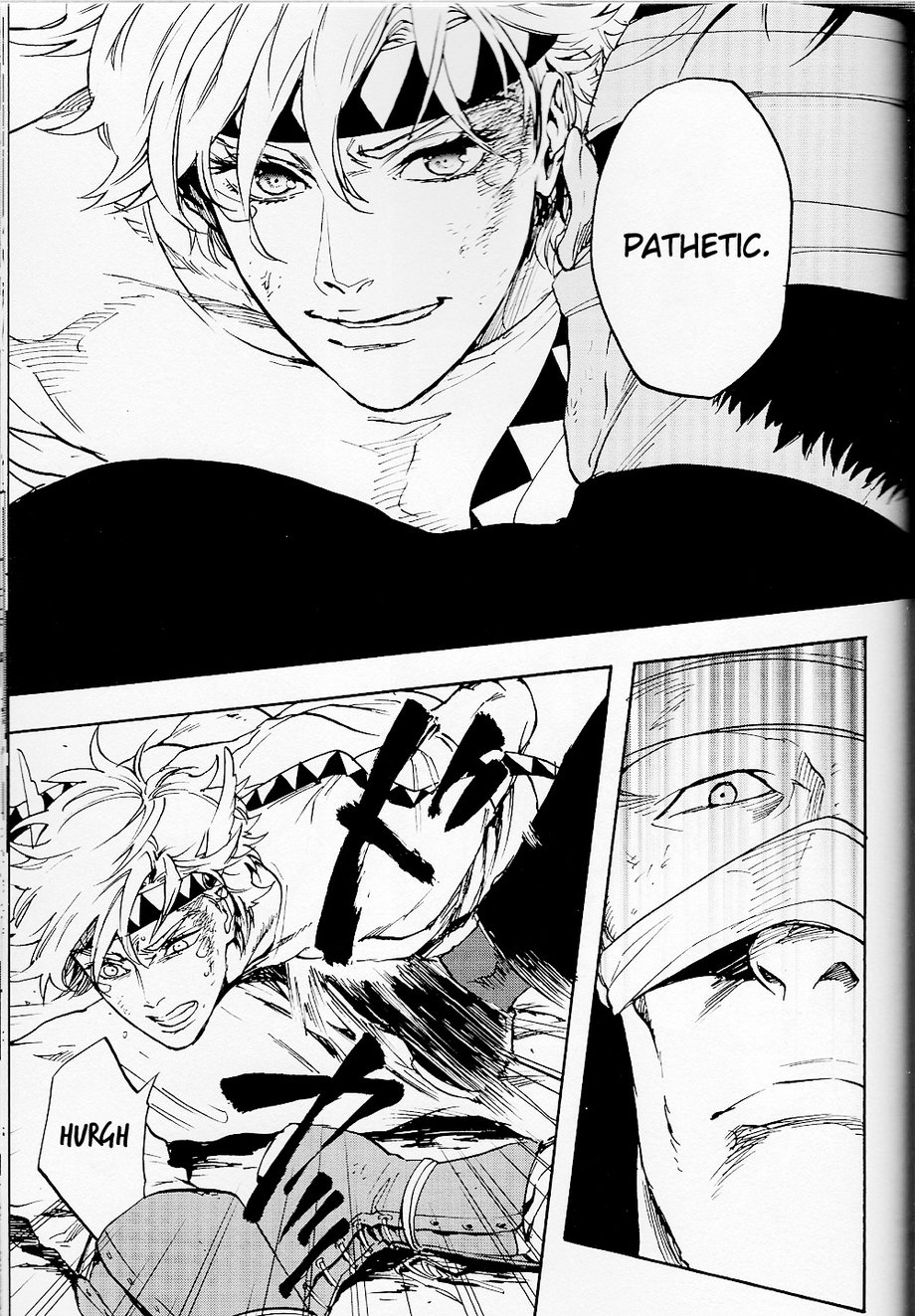 [Karē aji] Golden Wrench – JoJo dj [Eng] — 060