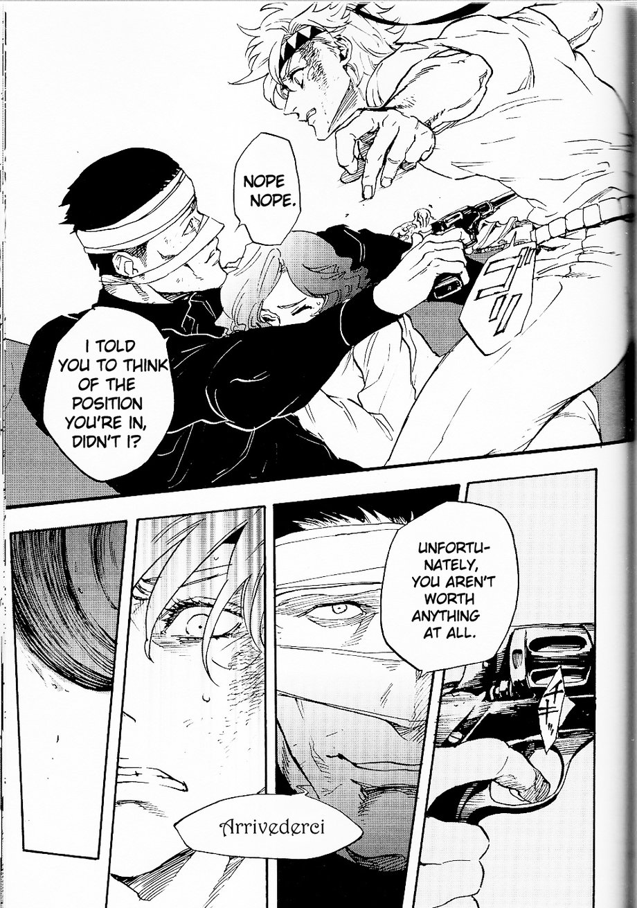 [Karē aji] Golden Wrench – JoJo dj [Eng] — 066