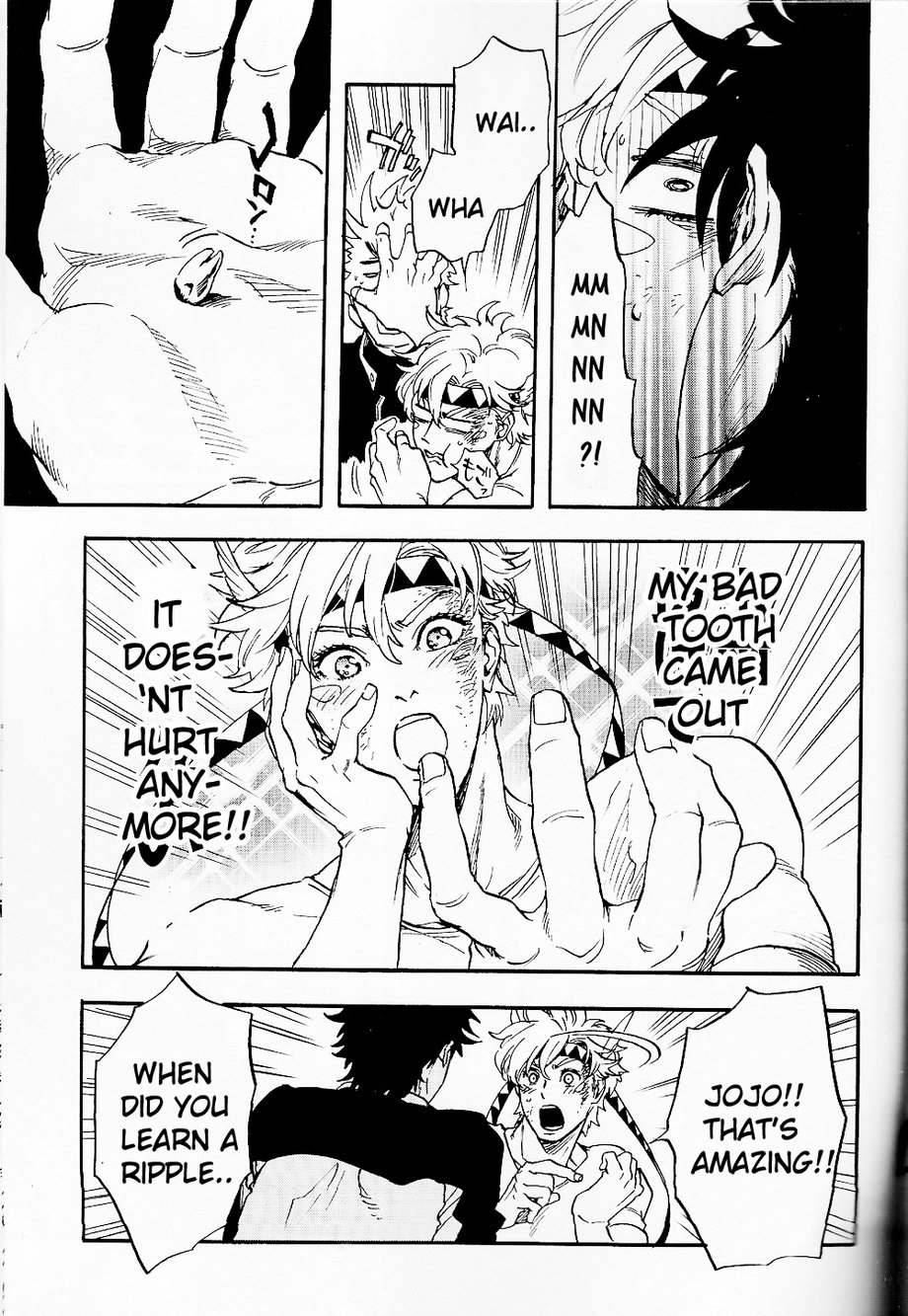 [Karē aji] Golden Wrench – JoJo dj [Eng] — 080
