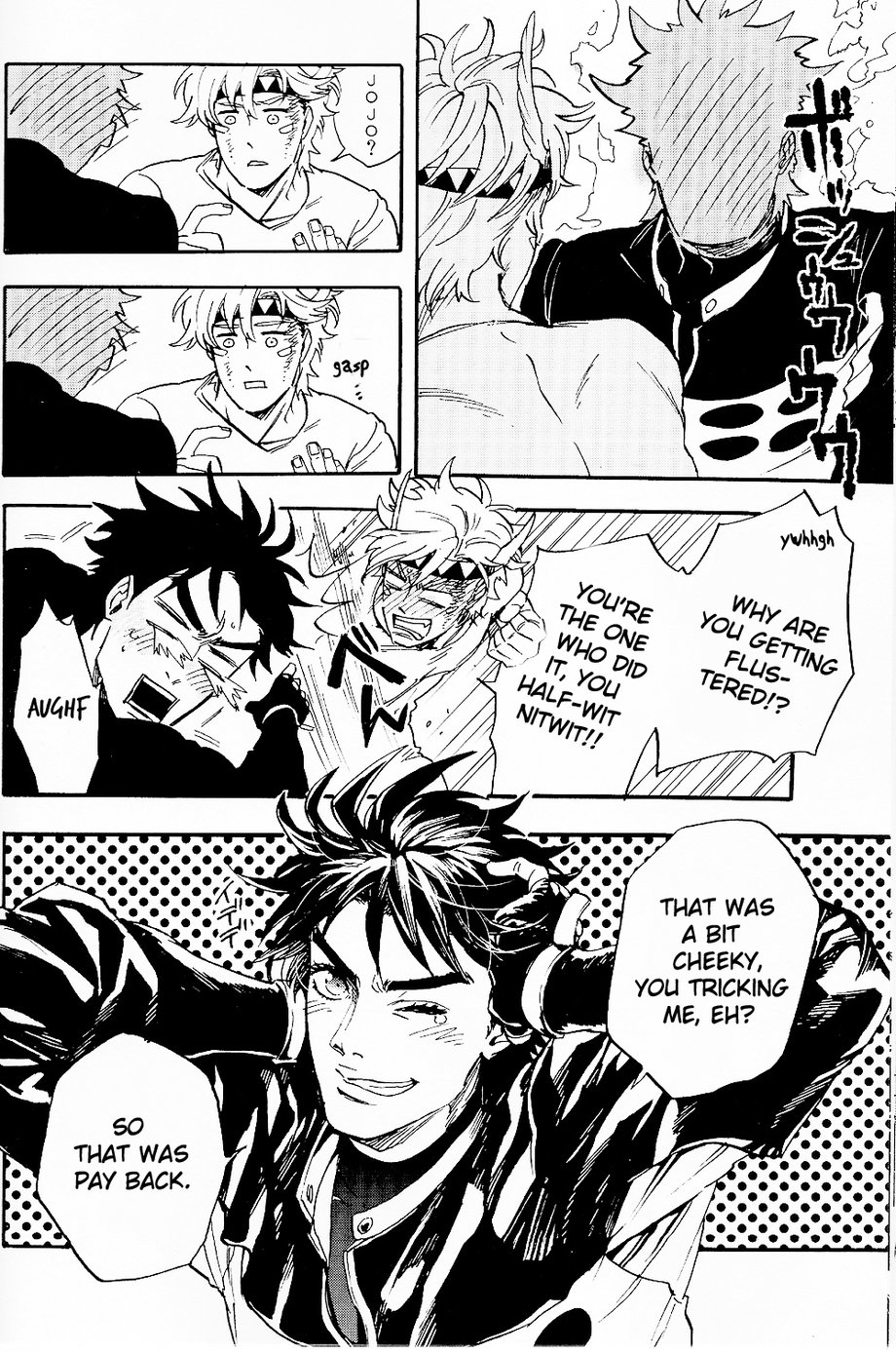 [Karē aji] Golden Wrench – JoJo dj [Eng] — 081