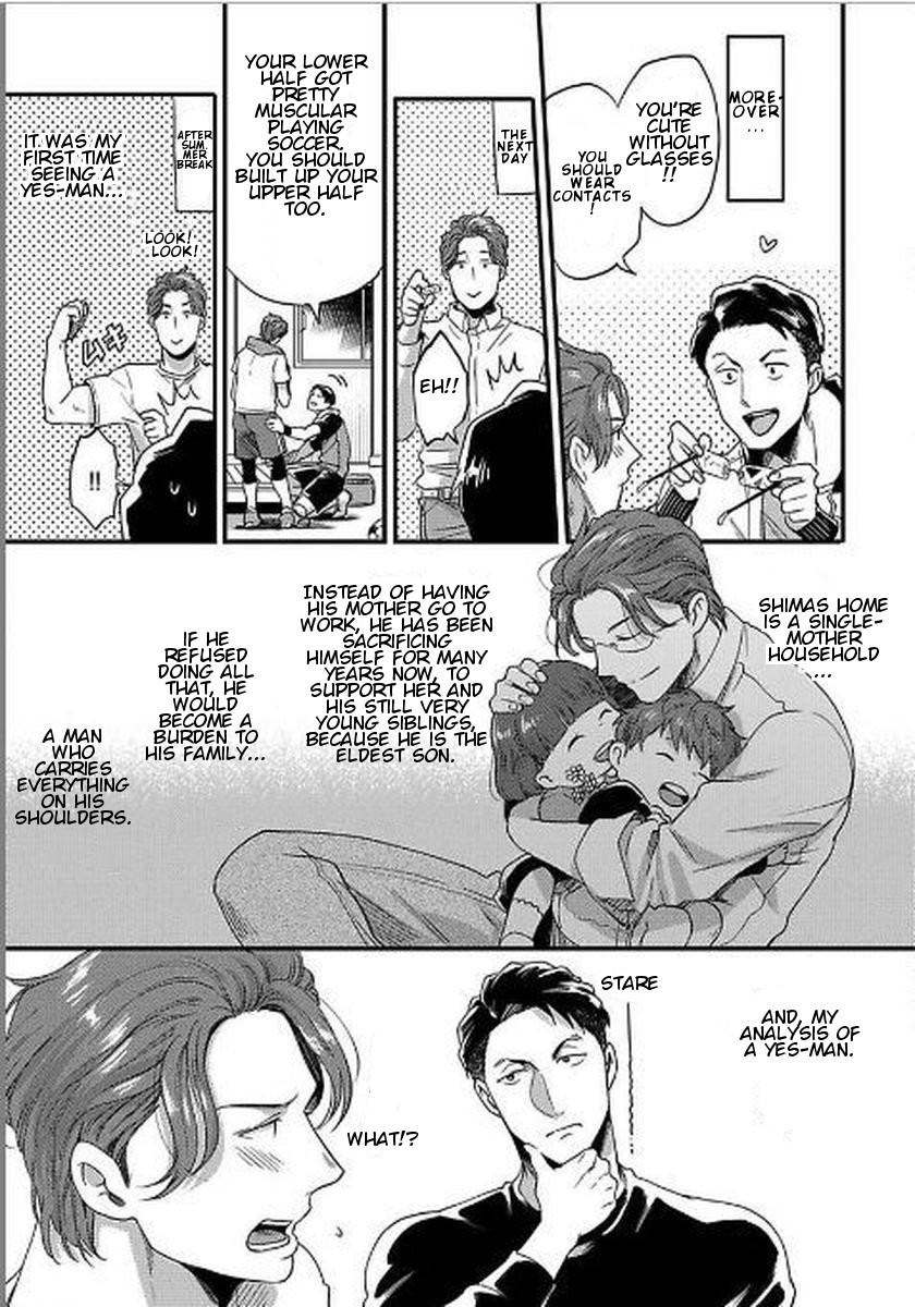 [Ikuyasu] Momichupa Oppabu Osu Time (update c.7) [Eng] — 178