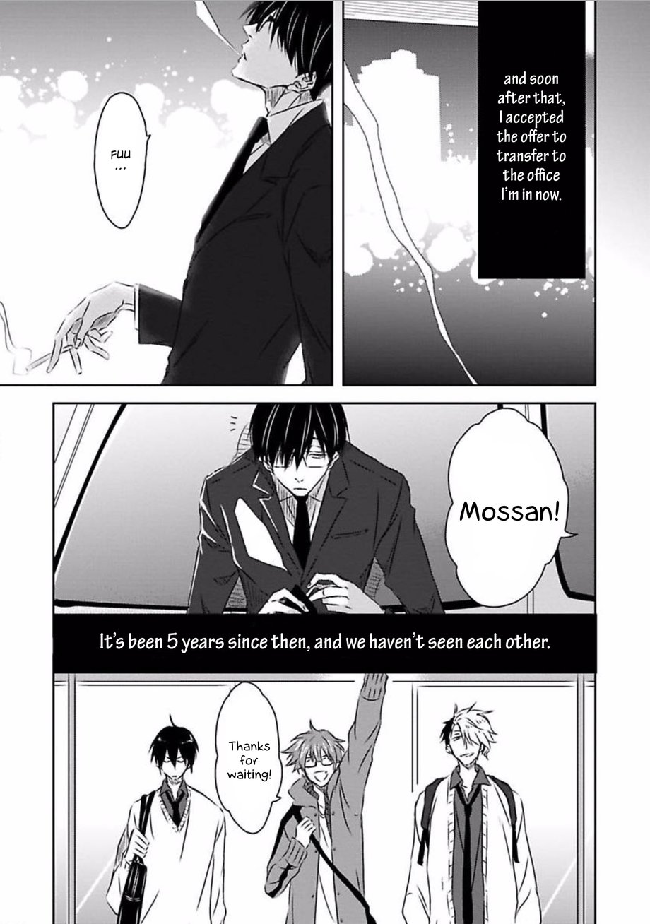 [SAKURABI Hashigo] Itsuka Kimi ni Korosareru (update c.2) [Eng] — 017
