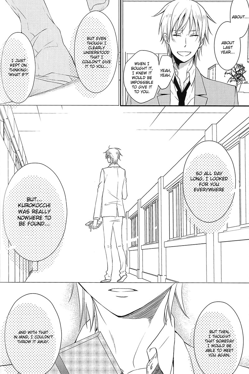 [NALIS (NANAMI Noriko)] Kuroko no Basuke dj – 0131 [Eng] — 014