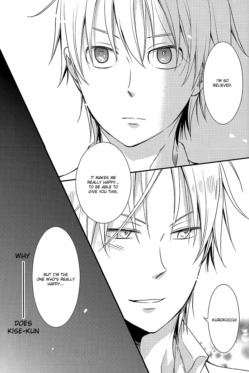 [NALIS (NANAMI Noriko)] Kuroko no Basuke dj – 0131 [Eng] — 015