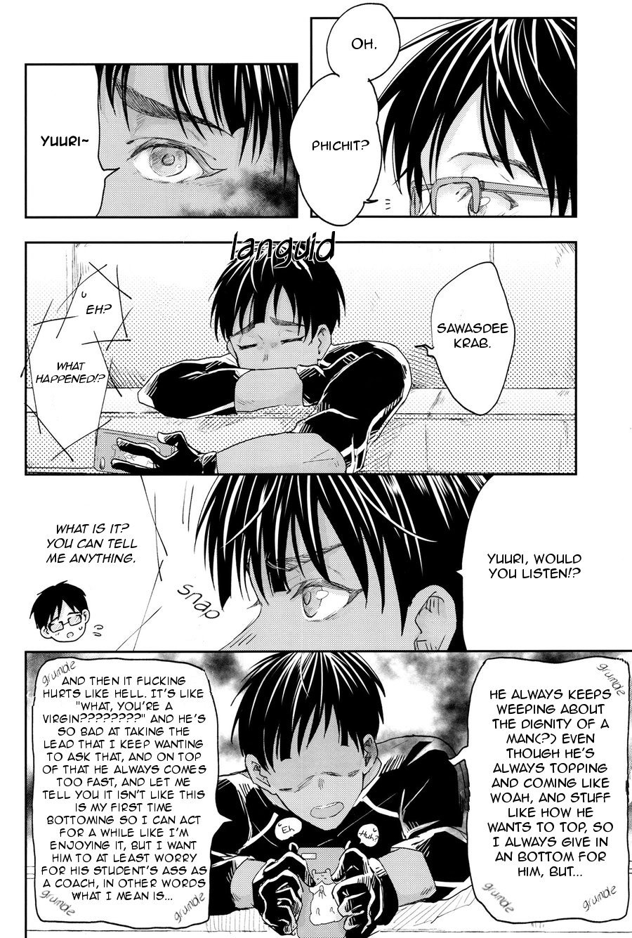 [Arinco] 0.01 – Yuri on Ice dj [Eng] — 002