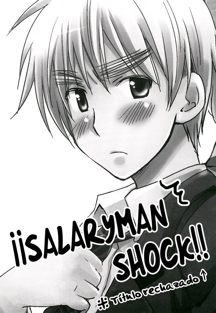 [HP0.01 (Eikichi)] Hetalia dj – Hatakura Oniisan [Spanish] — 004