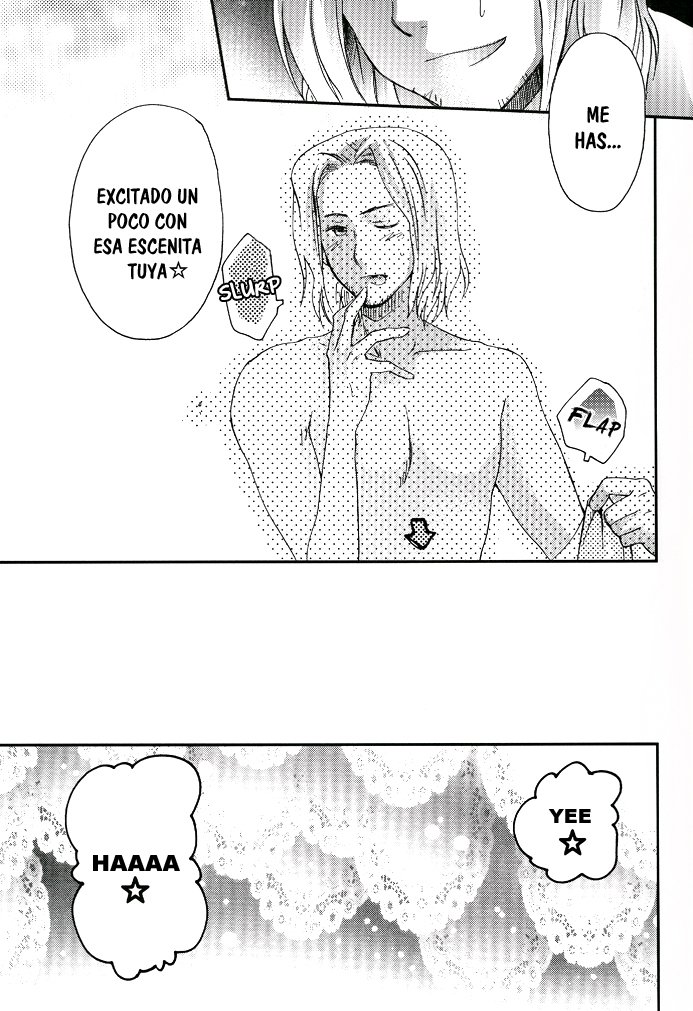 [HP0.01 (Eikichi)] Hetalia dj – Hatakura Oniisan [Spanish] — 014