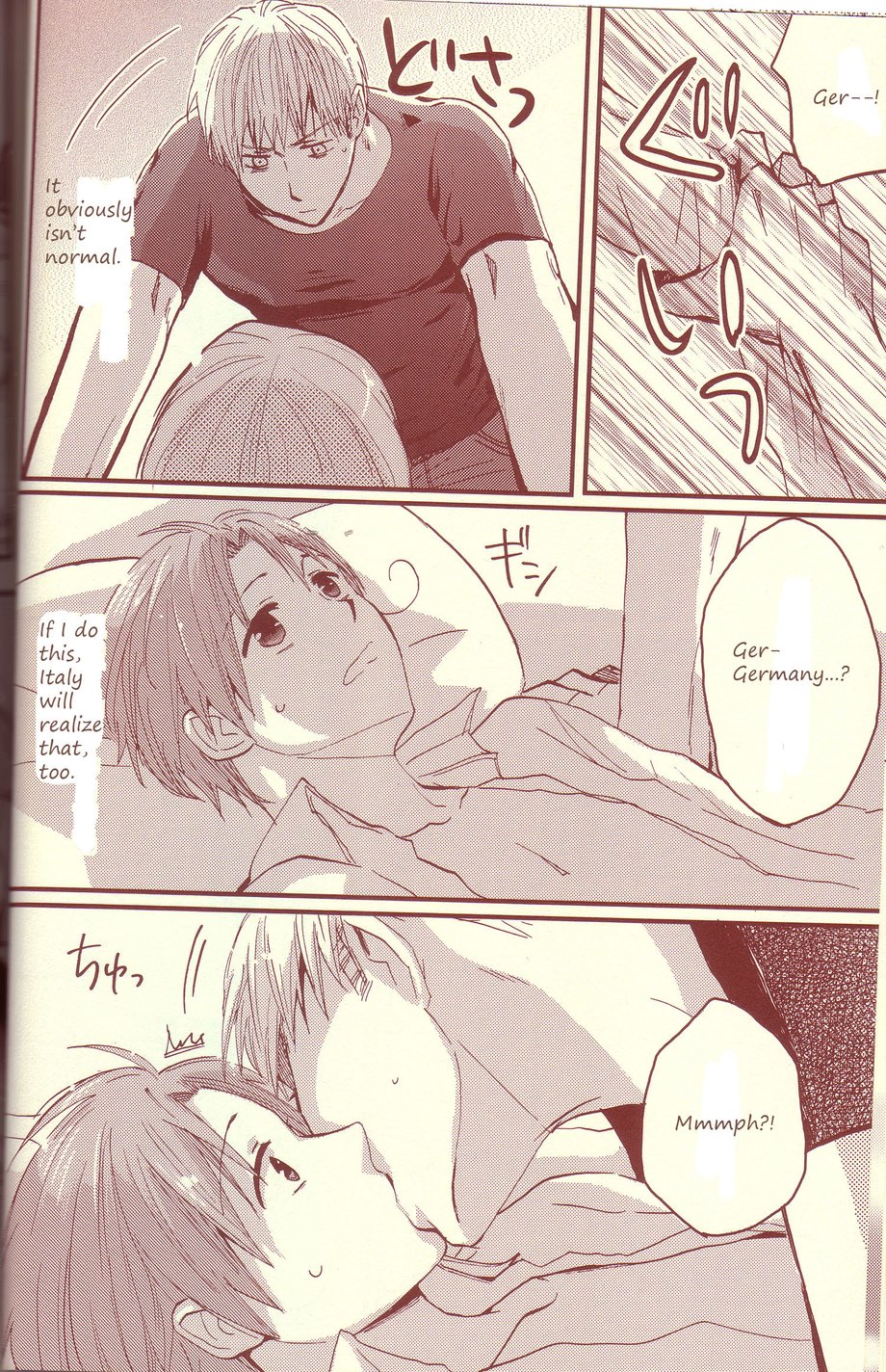 [Hoshiboshi (Azuki)] Hetalia dj – I-Logik [Eng] — 013