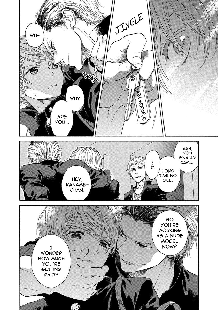 [Yoshimi Arai] Iki o tomete, ugokanai de [ENG] — 055