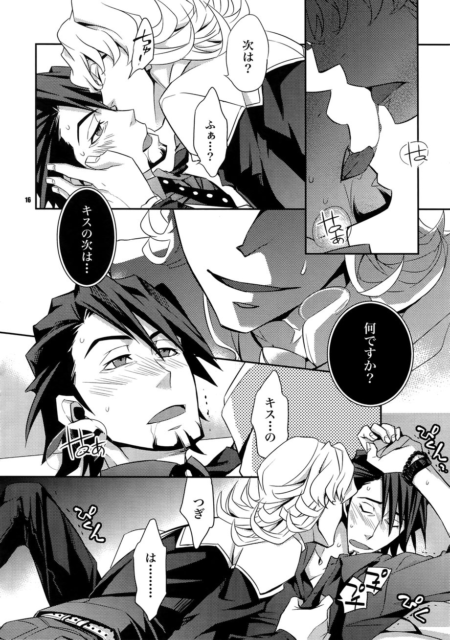 [Crazy9 (Ichitaka)] [LOVE] Sairoku – TIGER & BUNNY dj [JP] — 015