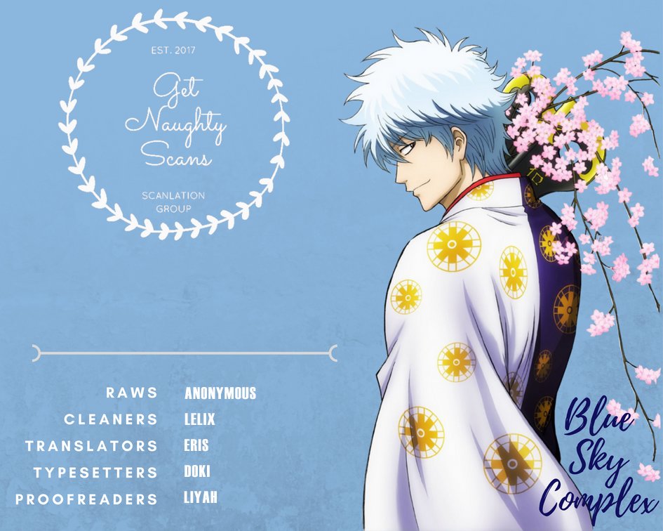 [Hyakkei (ICHIKAWA Kei)] Blue Sky Complex dj – Indigo Blue’s Gradation [Eng] — 001