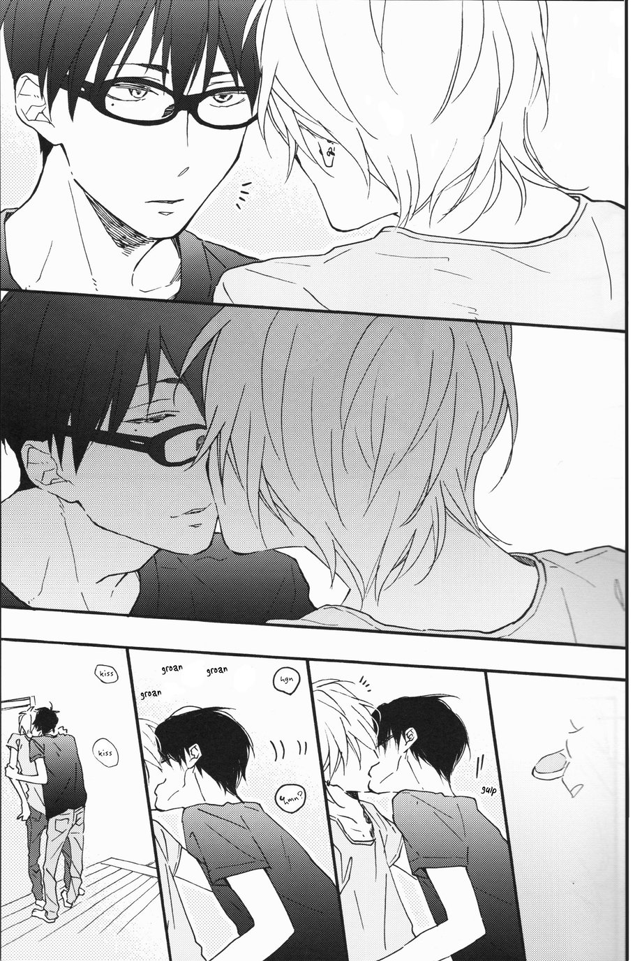 [Hyakkei (ICHIKAWA Kei)] Blue Sky Complex dj – Indigo Blue’s Gradation [Eng] — 010