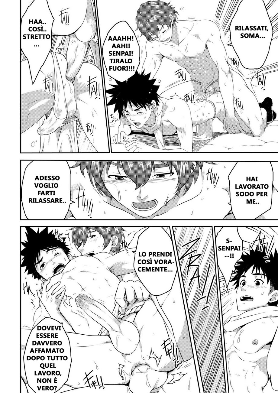 [Black Monkey (Mazjojo, Zamius)] Shokugeki no Soma dj – Fertilize [It] — 009