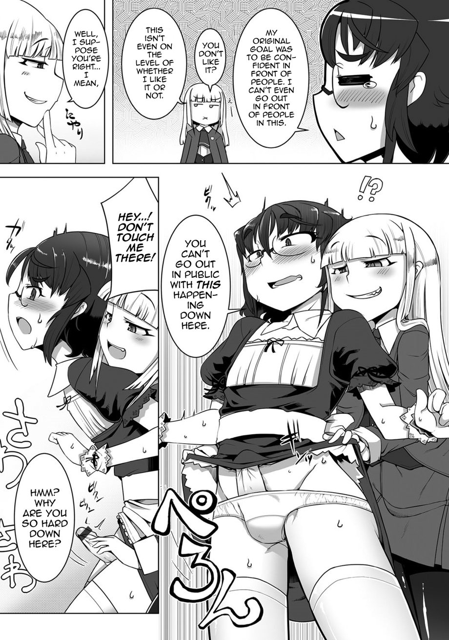 [Senbazuru] Amaneku Subete o Kimi ni! [Eng] — 005