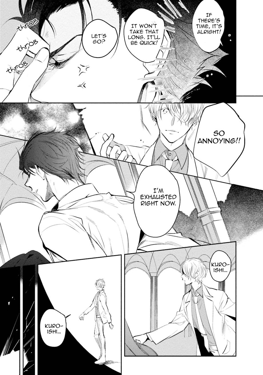 [SOUTOME Emu] Tenshi no Sasayaki wa Akuma wo Otosu (update c.5+Extra) [Eng] — 021