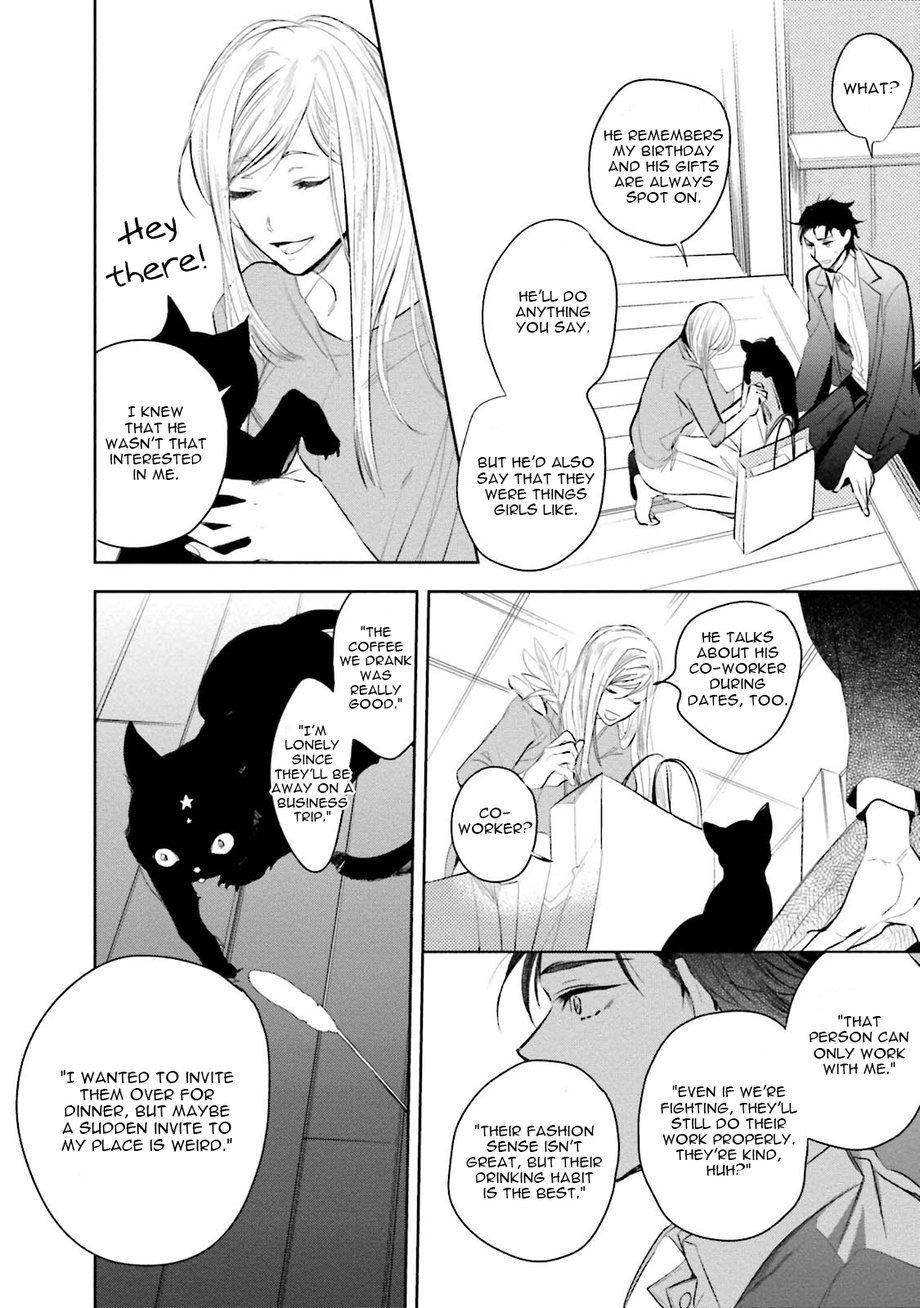 [SOUTOME Emu] Tenshi no Sasayaki wa Akuma wo Otosu (update c.5+Extra) [Eng] — 030