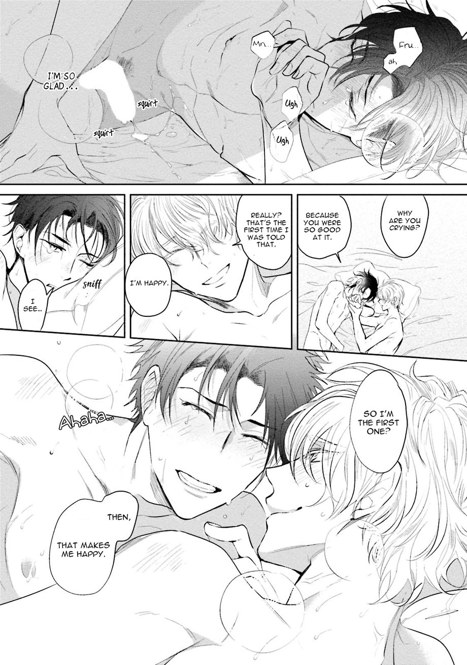 [SOUTOME Emu] Tenshi no Sasayaki wa Akuma wo Otosu (update c.5+Extra) [Eng] — 043