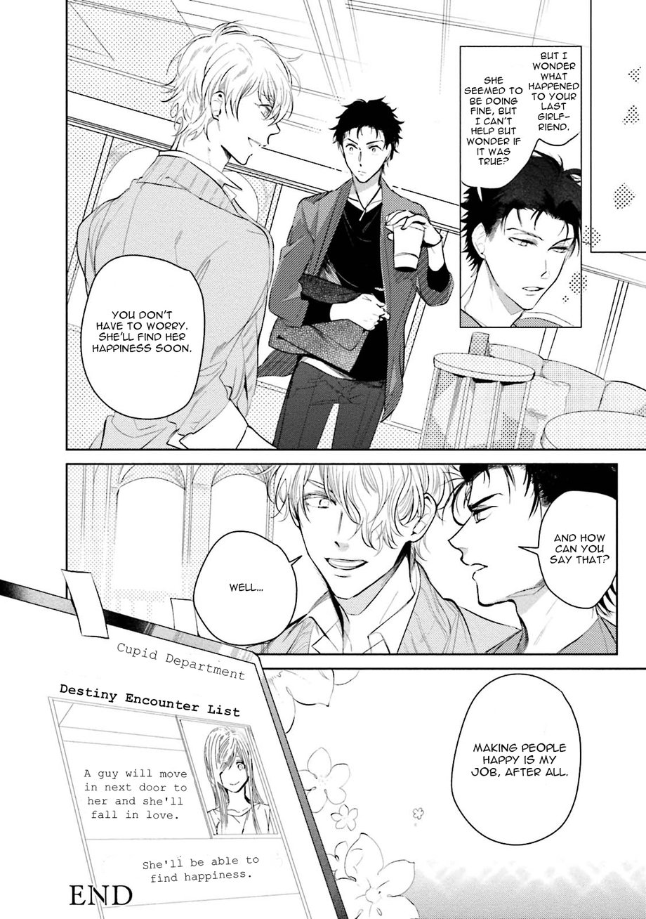 [SOUTOME Emu] Tenshi no Sasayaki wa Akuma wo Otosu (update c.5+Extra) [Eng] — 044