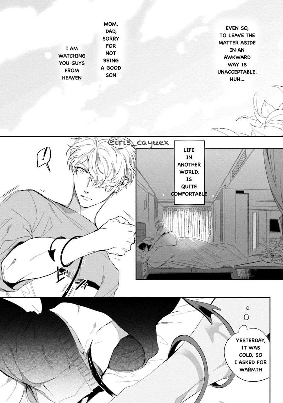 [SOUTOME Emu] Tenshi no Sasayaki wa Akuma wo Otosu (update c.5+Extra) [Eng] — 048