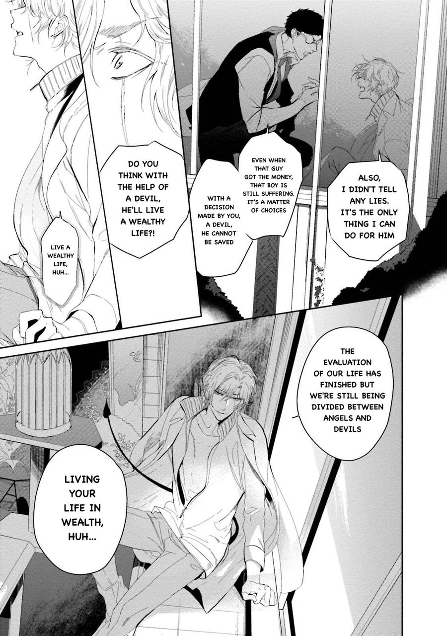 [SOUTOME Emu] Tenshi no Sasayaki wa Akuma wo Otosu (update c.5+Extra) [Eng] — 109